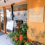 Materieru - 