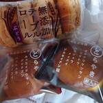 シャトレーゼ - 