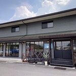 BAKERY HALU - 