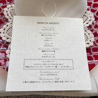 クイントカント - 