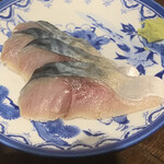 飯・酒場 コマメヤ - 