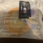 飯・酒場 コマメヤ - 