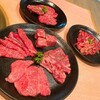 焼肉問屋 牛蔵