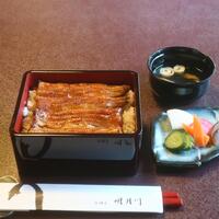 うなぎ 明月川 - うな重 上