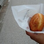 広島カレーパン研究所 - 牡蠣カレーパン500円。