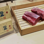 肉屋 雪月花 NAGOYA - 