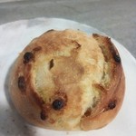 ブレッドアーエスプレッソ - キャラメル オランジュ 170円