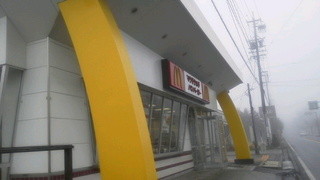 McDonald's Ichihachigo Karuizawa Ten - 店舗外観