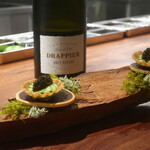 IZA - 鮎のタルト