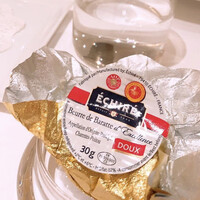 ジャルダン ポール・ボキューズ - 