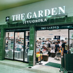 Echizen Tamuraya - 「THE GARDEN 自由が丘 上野店」にて販売