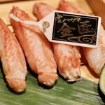 玄水 - 毛蟹の甲羅盛り