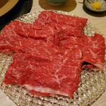 YAKINIKU The New - 