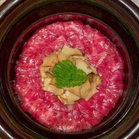 USHIGORO S. SHINJUKU - 