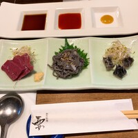 和牛料理 要 - 
