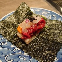 USHIGORO S. GINZA - 