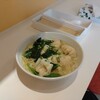 味上海