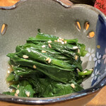 居食屋 わいるどふぁーむ  - 