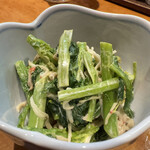 居食屋 わいるどふぁーむ  - 