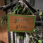 green glass - 