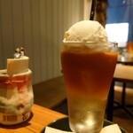 ジ ユージュアル - 