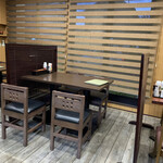 さしま - 店内