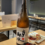 あぶりどりバリ鳥 - 