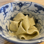 ら すとらあだ - 