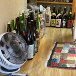 ら すとらあだ - 