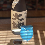 ら すとらあだ - 