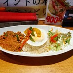 Kare Meijin - ガパオ飯