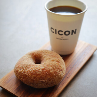 CICON original blend coffee