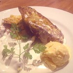 柊山ガーデン - 