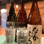 Izakaya Katete - グランドメニュー以外も多数揃えています