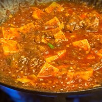 牛すじ麻婆豆腐