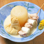 Assortment of 3 types of selection Oden
