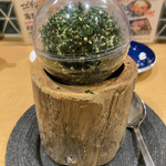 Sushi Sake Sakana Sugi Dama - 