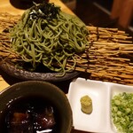 Izakaya Renkon - 茶そば