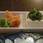 食堂ごあん - 