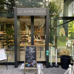 ル・シュクレクール - 