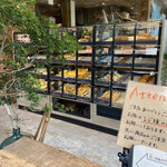 ル・シュクレクール - 