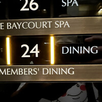 日本料理　時宜 - 