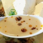 いせのじょう - ～スープ～