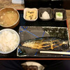 センバ商店 - 