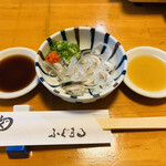 Kitashinchi Fugumaru - 河豚皮湯引き