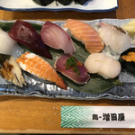 Sushi No Masudaya - 