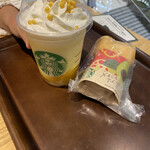 スターバックス コーヒー - 