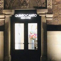 クイントカント - 