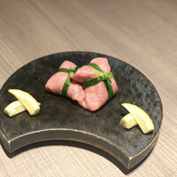 うし松 - 