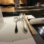 Katana - 